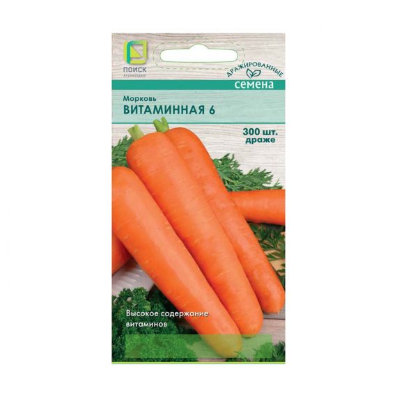 Семена Поиск Морковь Витаминная 6 300шт драже