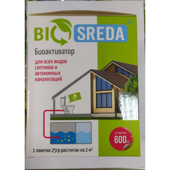 Биоактиватор BIOSREDA д/септиков 600гр 24 пакетика