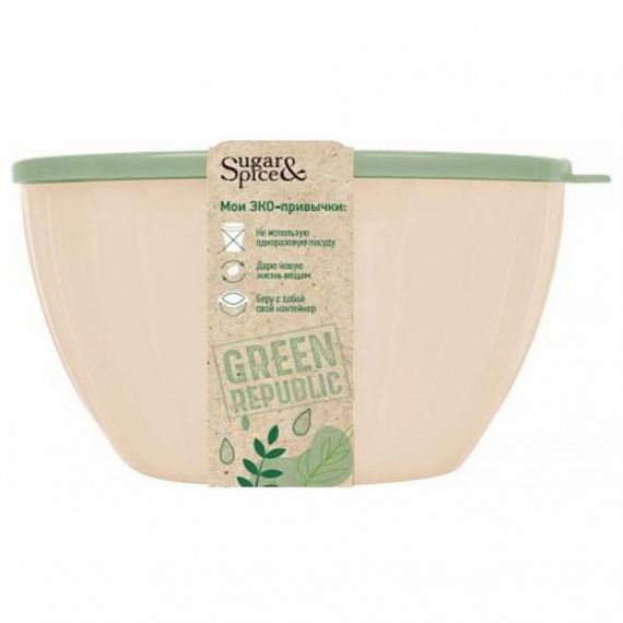 Салатник SUGAR&SPICEI Green Republic 1,7л с крышкой  SE1866GR