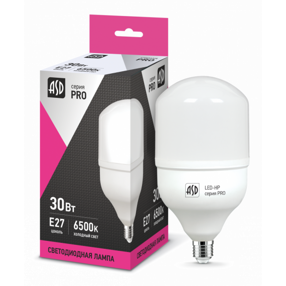 Лампа LED HP-PRO 30Вт 6500K 2700Лм  Инхоум 31088
