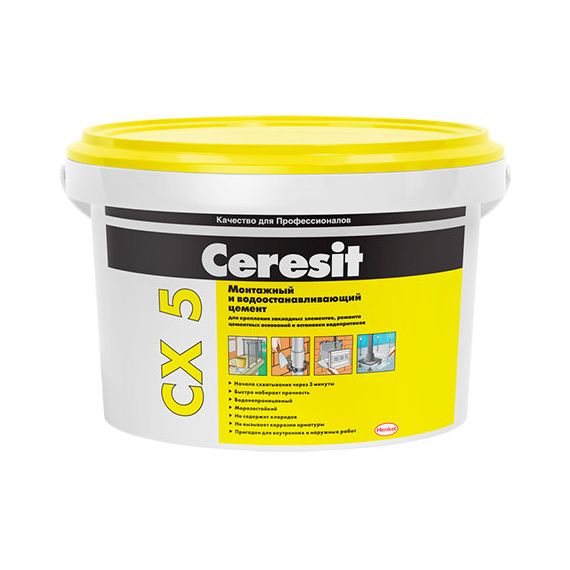 Цемент монтажный водоостанавливающий СХ5 2кг CERESIT  27345