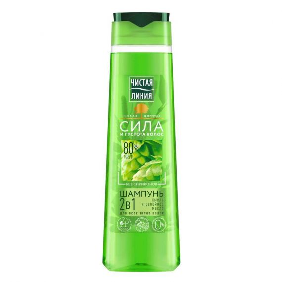 Шампунь Чистая линия 400мл Хмель 2 в 1