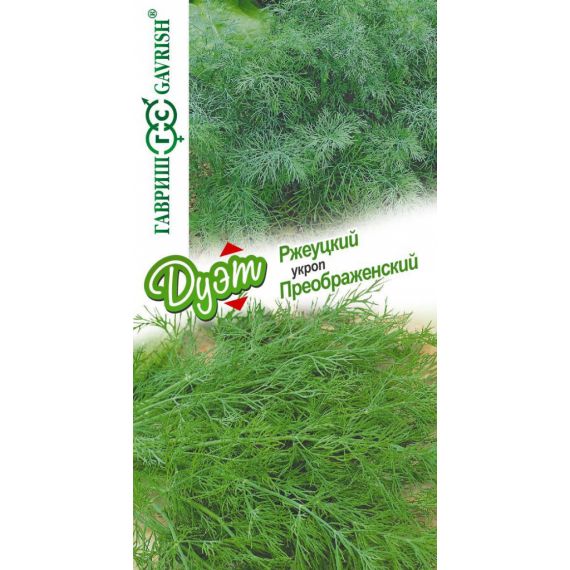 Семена ГАВРИШ Укроп Преображенский+Ржеуцкий 4г дуэт