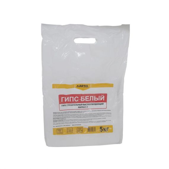 Гипс белый 5кг"АРТЕЛЬ"  39839