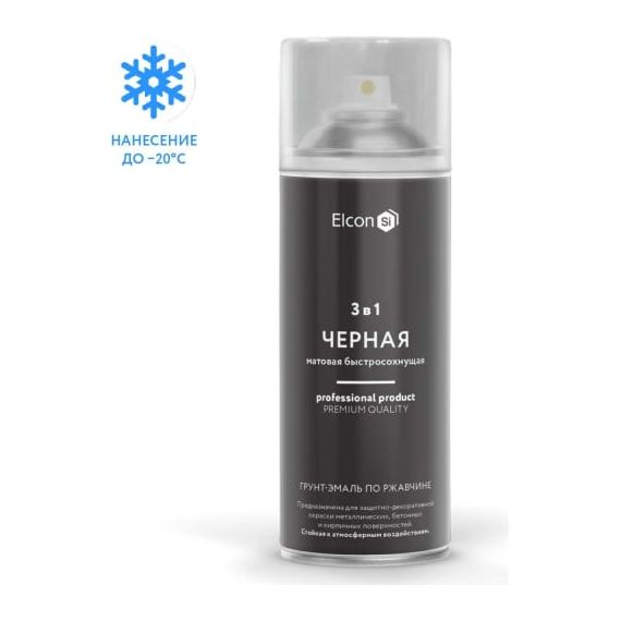 Грунт-эмаль по ржавчине Elcon 3в1 черная матовая 520мл