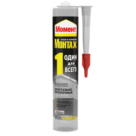 Клей-герметик Момент Монтаж Один для всего, 280 мл, прозрачный  275201