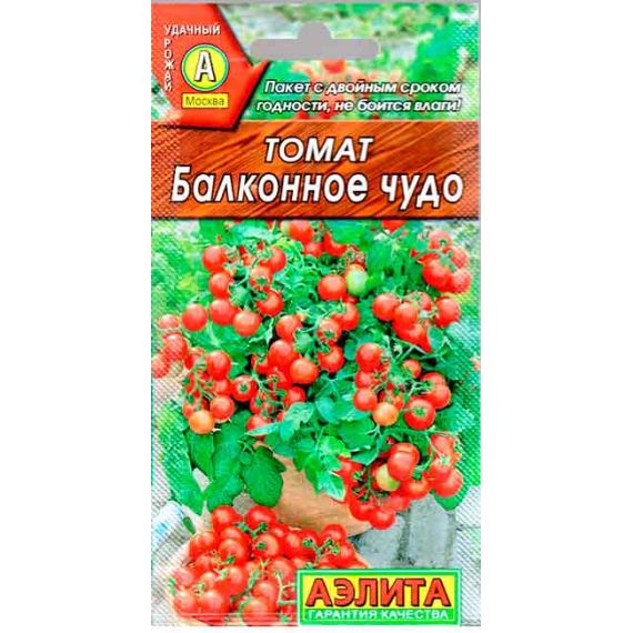Семена АЭЛИТА Томат Балконное чудо 20шт