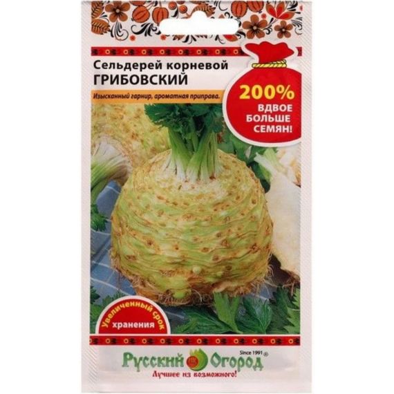 Семена Русский Огород Сельдерей корневой Грибовский 1г