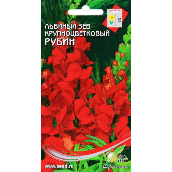 Семена Дом Семян Львиный Зев Рубин 250шт