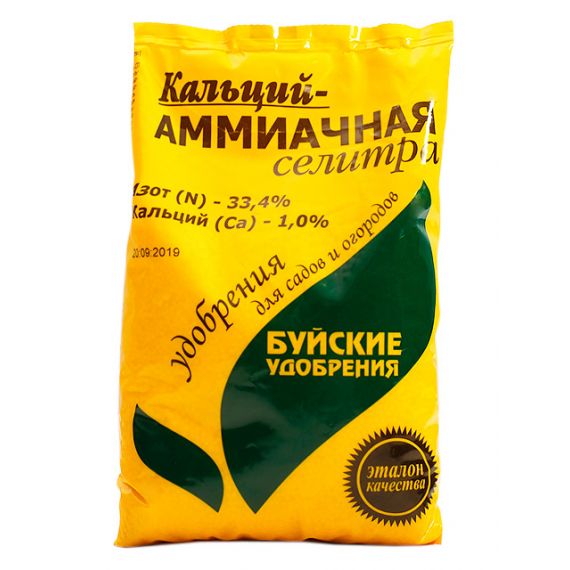 Селитра кальций-аммиачная 1кг БХЗ  9061/ 3567