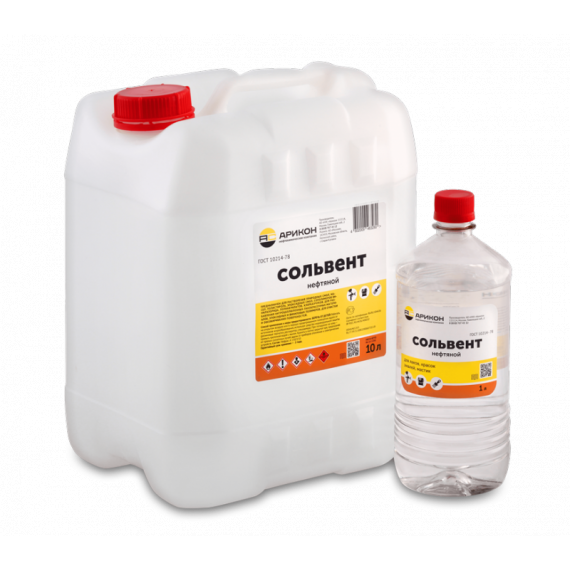 Сольвент 0,5л ГОСТ Арикон