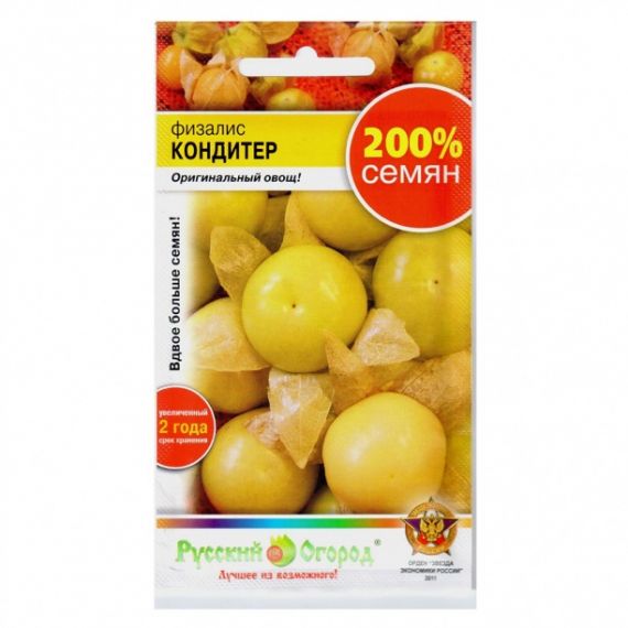 Семена РУССКИЙ ОГОРОД Физалис овощной Кондитер 0,3г