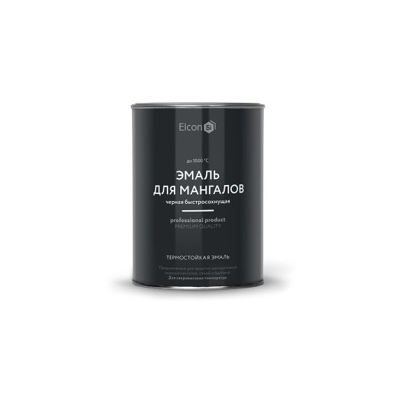 Эмаль Elcon Max Term термостойкая 1000º 0,8кг черная для мангалов  462674