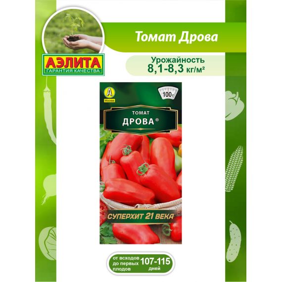 Семена Аэлита ТОМАТ Дрова 20шт Суперхит