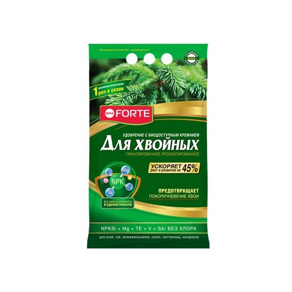 BForte Хвойное пролонгированное 2,5кг