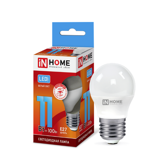 Лампа LED шар-VC 11Вт 160-260В Е27 4000К 820Лм  0617