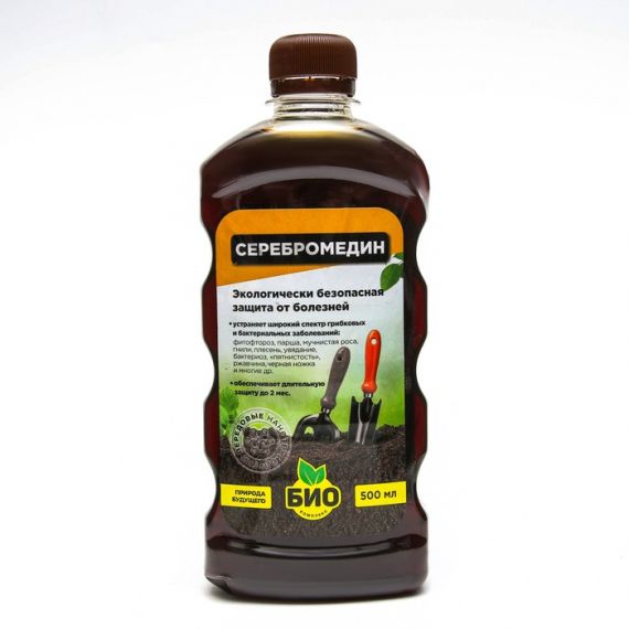 Серебромедин БИО-комплекс 500мл