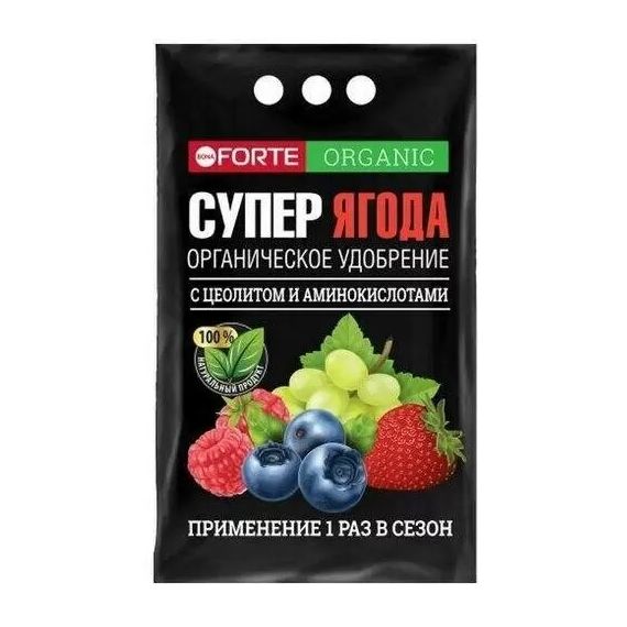 BForte Супер ЯГОДА 2кг  22010561
