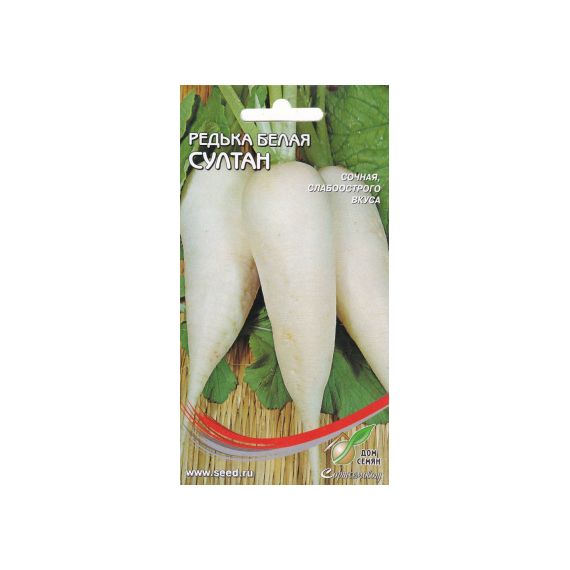 Семена Дом Семян Редька белая Султан 60шт