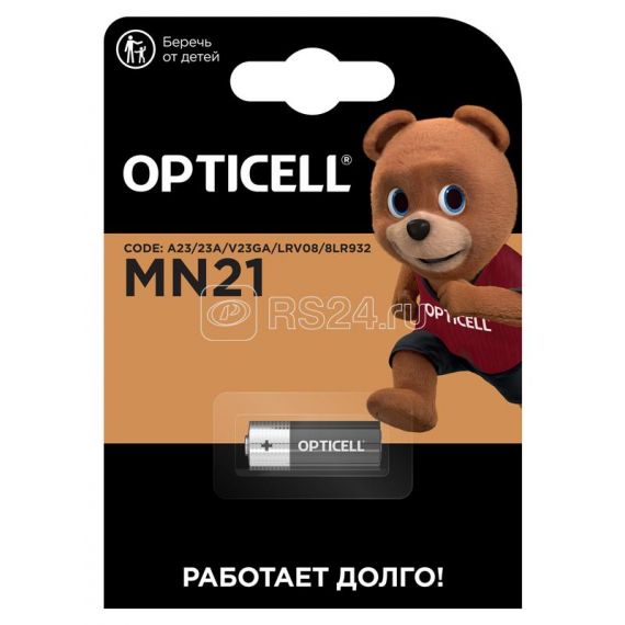 Элемент питания Opticell A23/MN21/ 8LR932  1875982/ 5070001