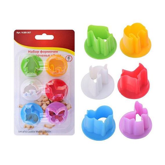 Набор формочек для печенья «Zoo». 6 шт. VL80-367