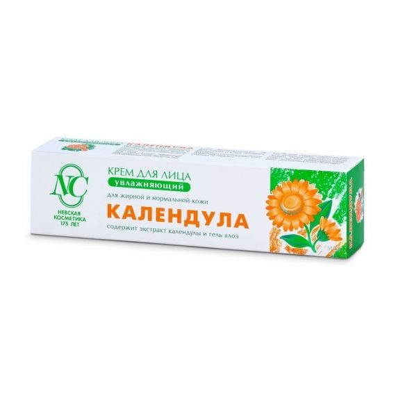 Крем для лица Календула 40мл НК  67329