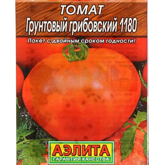 Семена Аэлита Томат грунтовый Грибовский 1180 0,2г