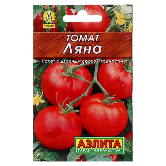 Семена Аэлита Томат Ляна 0,2г