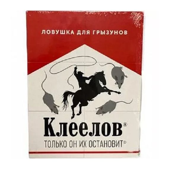 Клеевая ловушка от грызунов КЛЕЕЛОВ 343111