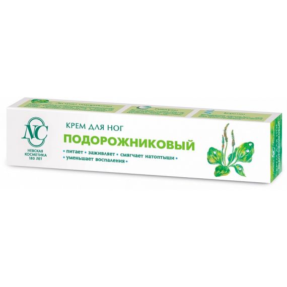 Крем для ног Н/К Подорожниковый 50мл.