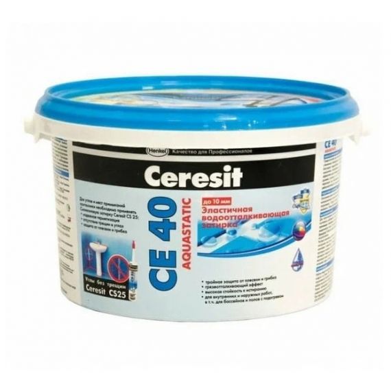 Затирка CERESIT №05 КАРРАРА ведро 2кг СЕ  40 273445