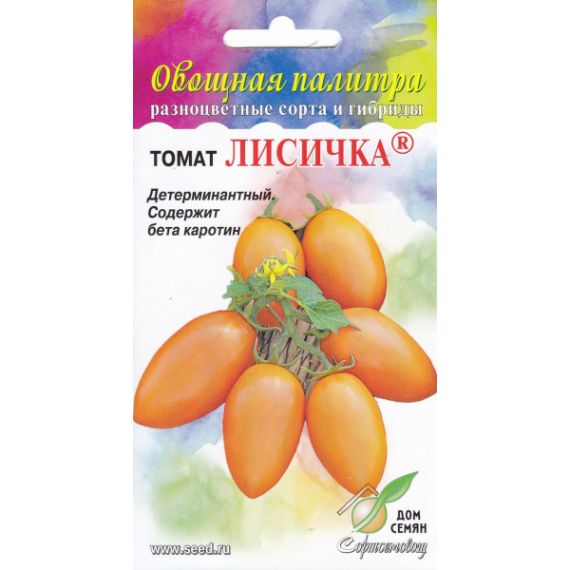 Семена Дом Семян Томат Лисичка 25шт