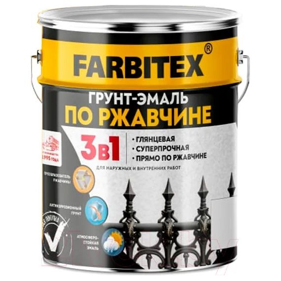 Грунт-эмаль по ржавчине 3в1 белый (1,8 кг) FARBITEX  277413