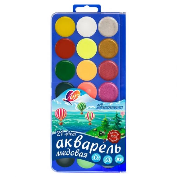 Акварель 21цв ЛУЧ без кисти 30С 1903-08