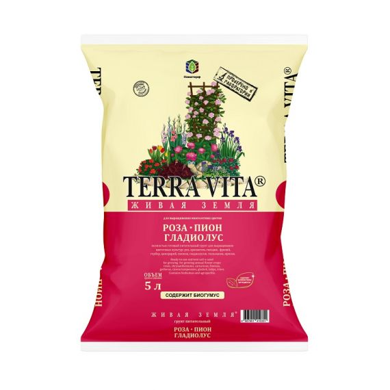 Грунт TERRA VITA Живая земля Роза Пион Гладиолус 5л