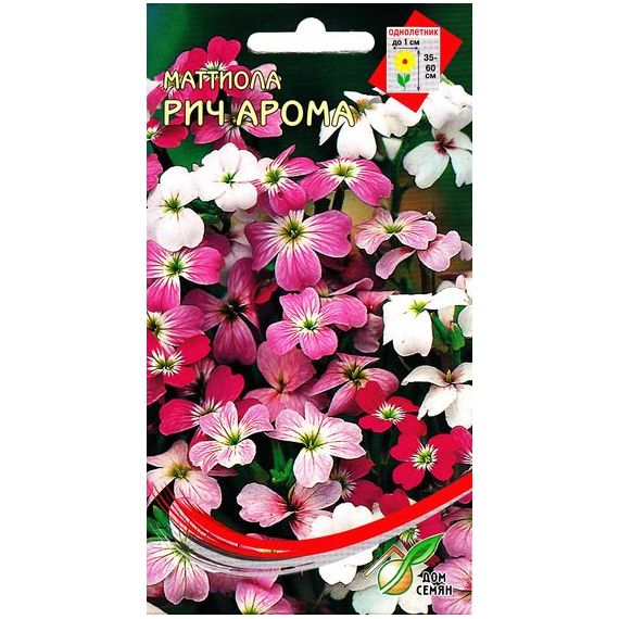 Семена Дом Семян Маттиола Рич Арома 165шт