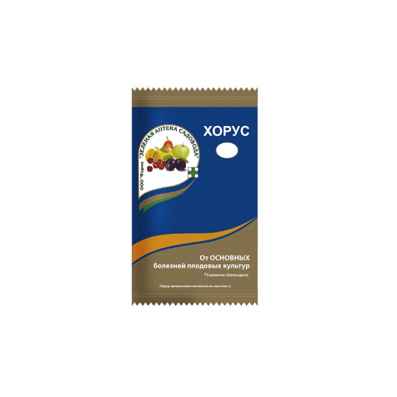 Хорус 2г  300202а/060-1, изображение 2