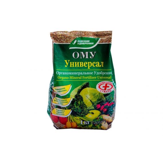 ОМУ Универсал 1кг БХЗ