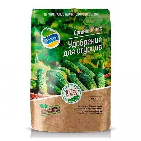 Удобрение ОрганикМикс для огурцов 200г