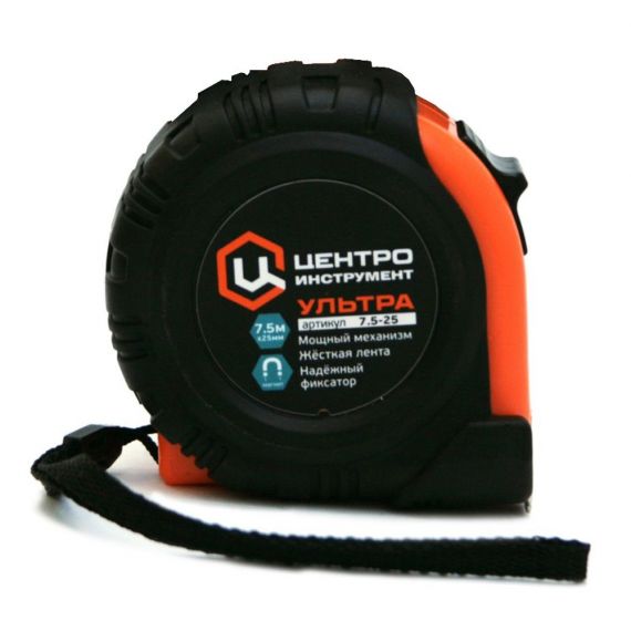 ЦИ Рулетка " УЛЬТРА" с фиксат.7,5м*25мм