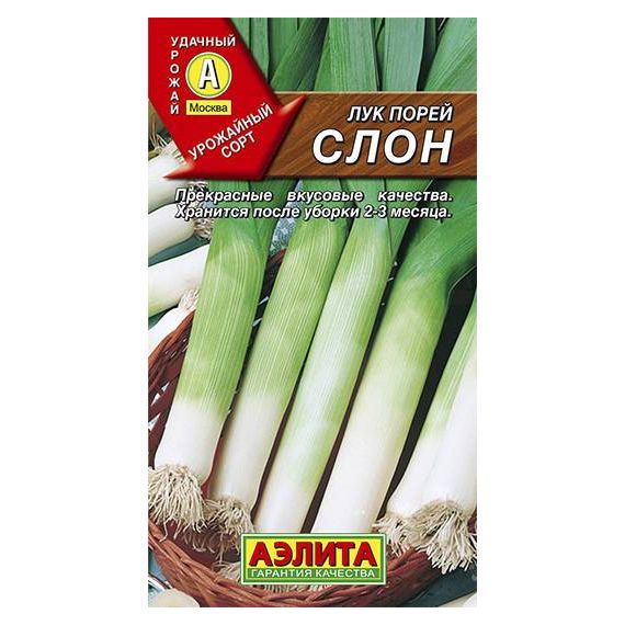 Семена Аэлита Лук порей Слон 0,5г