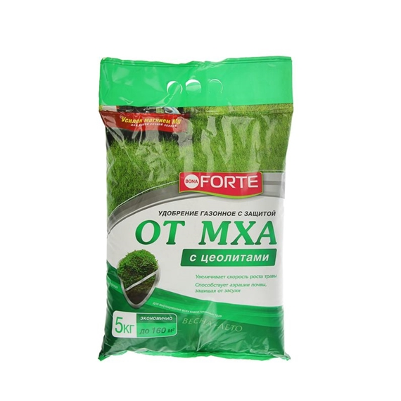 BForte Газонное с защитой от МХА с цеолитами 5кг   23010361/0001990