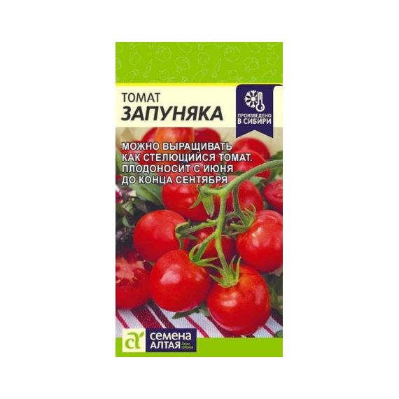 Семена Алтая ТОМАТ Запуняка 0,05г