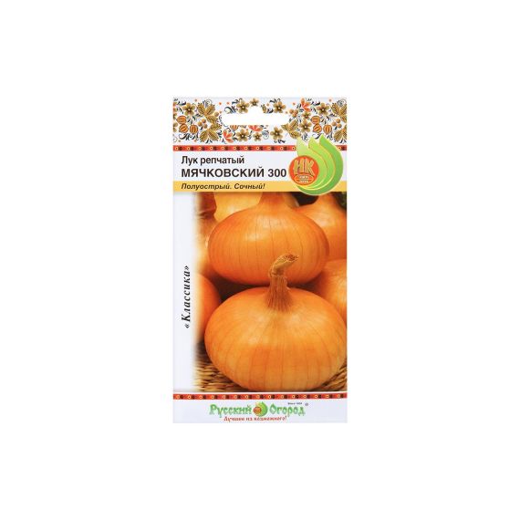 Семена РУССКИЙ ОГОРОД Лук репчатый Мячковский 300 1г  302213