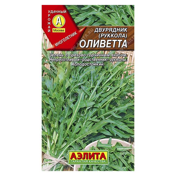Семена АЭЛИТА Двурядник индау (руккола) Оливетта 0,3г