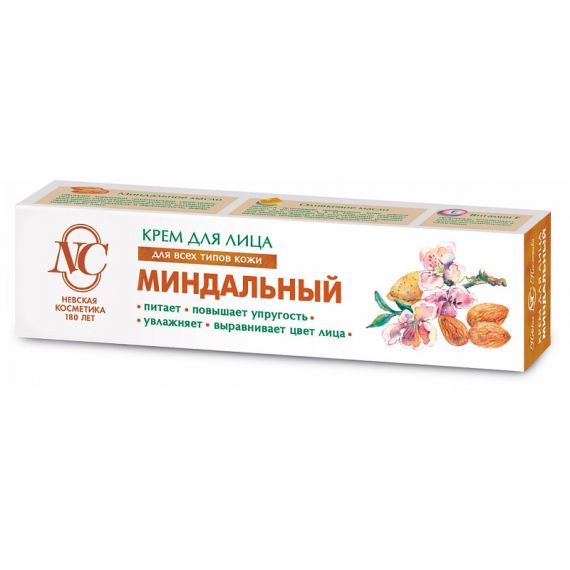 Крем для лица МИНДАЛЬНЫЙ 40мл Н/К