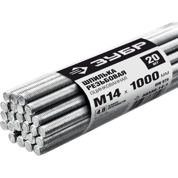 Шпилька резьбовая ЗУБР М14*1000мм  30330-14-1