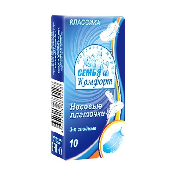 Платочки бум.СЕМЬЯ и комфорт 3-х сл.