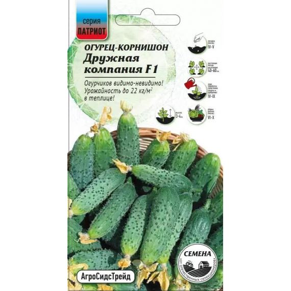 Семена АСТ Огурец Дружная компания F1 10шт корнишон