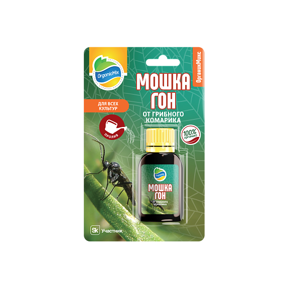 МОШКАГОН от грибного комарика Органик микс 10мл
